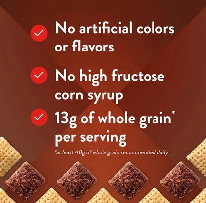 〽️ New Exclusive Chex Chocolate Gluten Free Breakfast Cereal Box 12.2oz