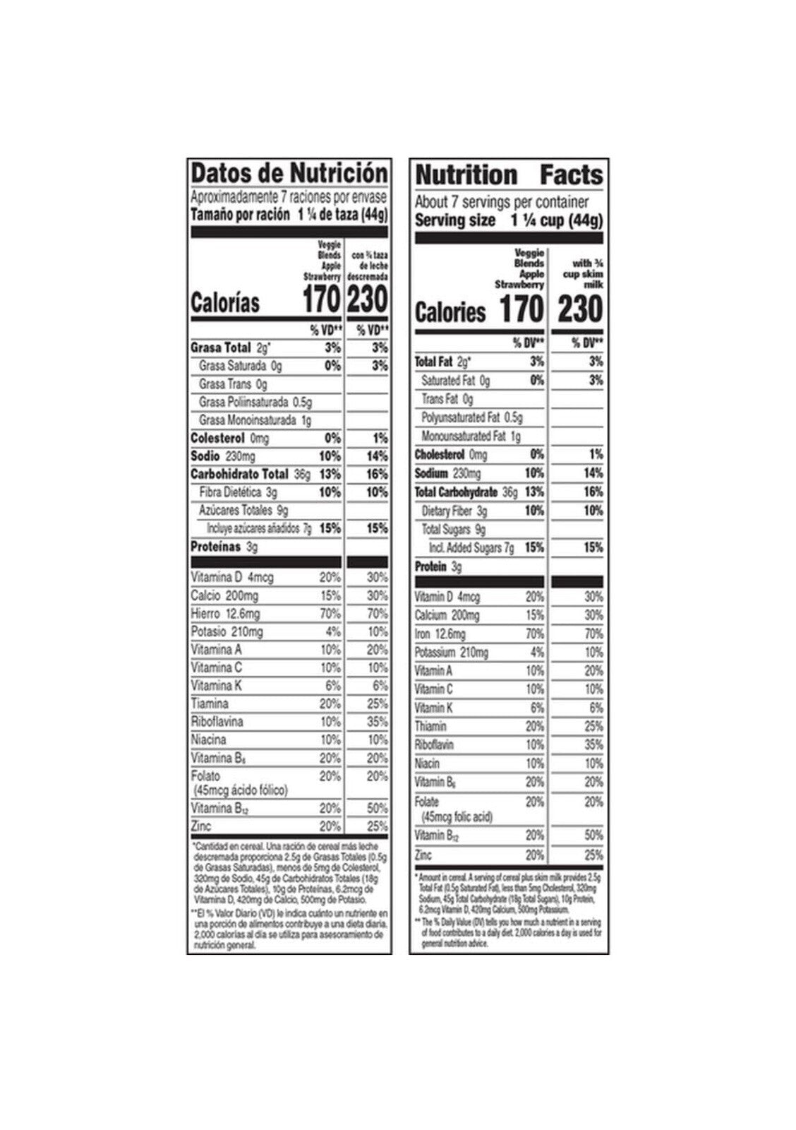 〽️ New Cheerios Veggie Blends Apple Strawberry Spinach Carrot Cereal Box 10.6oz