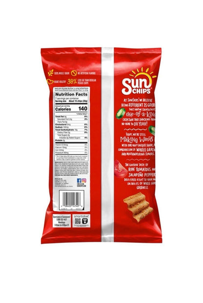 〽️New Sun Chips Garden Salsa Tomato Green Pepper Whole Grain Healthy Snacks 7oz