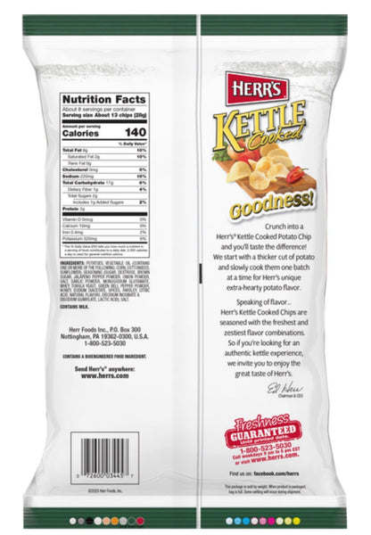 ⚫️ New Exclusive Herr’s Kettle Cooked Honey Jalapeño Potato Chips 7.5oz