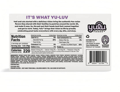 🔵 New Yulu Foods TARO Taiwan Instant Boba Milk Tea Bubble 3-Kits Box 8.25oz