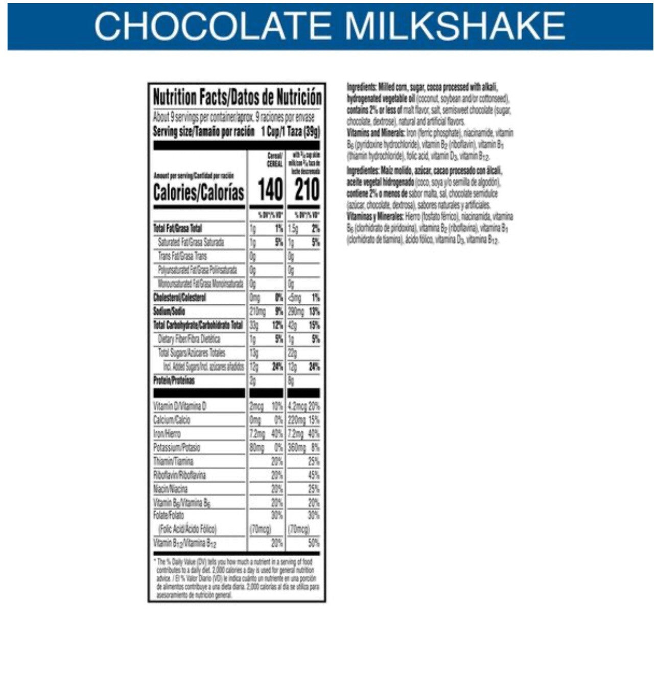 〽️New Exclusive Kelloggs Frosted Flakes Chocolate Milkshake Toast Cereal 12.6oz
