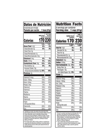 〽️ New Exclusive Cinnamon Toast Crunch WAFFLES Square Wheat Oat Cereal 11.6oz